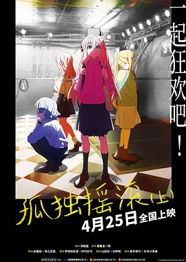 五十路息与子中文字幕