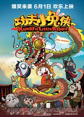 色片视频在线观看
